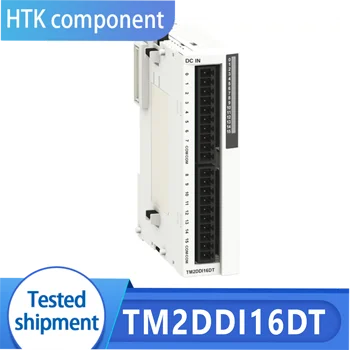 Nový originální modul TM2DDI16DT