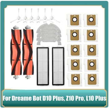 22Pcs Pro Dreame Bot D10 Plus RLS3D/Z10 Pro/L10 Plus Robot Vysavač Příslušenství Hlavní Boční Kartáč Filtr Mop Prachový Sáček