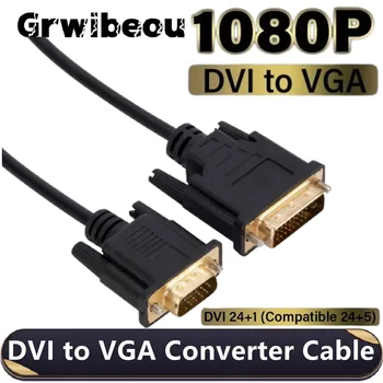 1080P DVI-D DVI Na VGA Adaptér, Video Kabel, Převodník 24+1 25Pin DVI na VGA 15Pin Kabel Konvertor pro PC, Notebook, Monitor Počítače