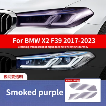 Auto Světlometů Ochranný Nádech Filmu Kouř Černý Vinyl Transparentní TPU Pro BMW X2 F39 2017-2023 Příslušenství