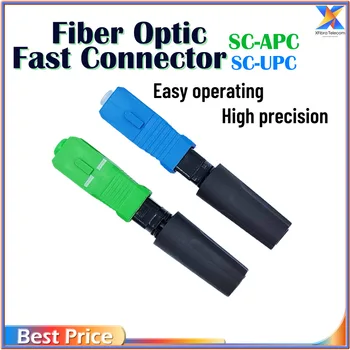 Optický konektor SC UPC/APC 0,3 db, rychlý adaptér, rovný ocas, 50 ~ 200ks