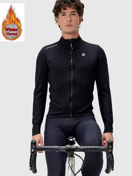 2023 Pissei nové cyklistické oblek pánské cross-country plášť na koni zařízení, větruodolný fleece teplé cyklistika oblek pedálu kolo pánský oblek