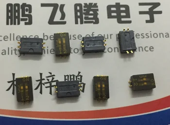 1KS Originální Japonské HDS402-E patch 1.27 mm kód volby přepínačem 2-trochu, 2-way přepnout kódování