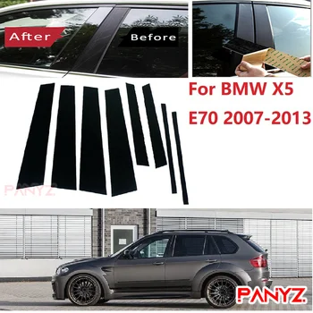 8KS Lesklý Černý Leštěný Pilíře Příspěvky Vhodné Pro BMW X5 E70 2007-2013 Okna Trim Kryt PŘ. Sloupku Nálepka