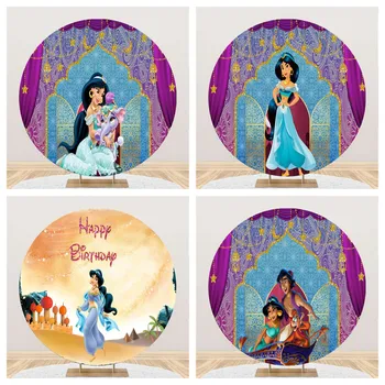 Disney Vlastní Princezna Kolo Dekorace Dívky Birthday Party Banner Fotografie Kreslených Pozadí Aladdin Jasmine Pozadí