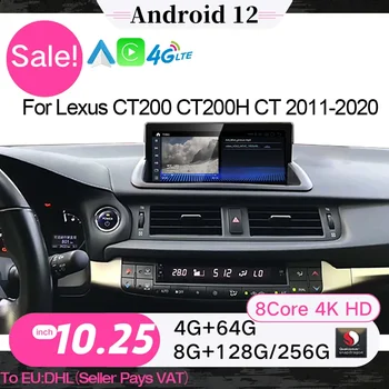 Nový Qualcomm Android 12 Auto Multimediální Přehrávač CarPlay GPS Navigace Pro Lexus CT CT200 CT200h 2011-2020 Autoradio Stereo