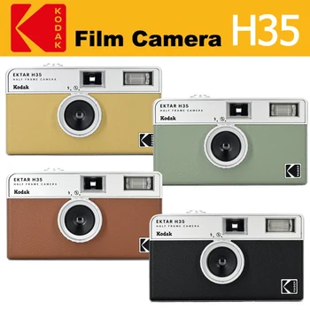 Nový KODAK EKTAR H35 Půl Rám Dálkoměr Fotoaparát 35mm Filmové Kamery 135 Film Non Jednorázové Filmové Kamery S Bleskem