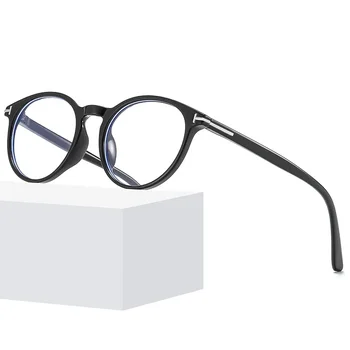 Nové Kolo Stylu Art Dekorace Kovové PC Full Frame Ploché Brýle Muži a Ženy Stejné Módní Brýle Rám