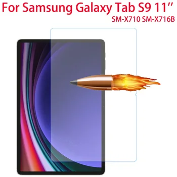 Tvrzené Sklo Screen Protector Pro Samsung Galaxy Tab S9 WiFi 5G 11 Inch 2023 Tablet Ochranné Fólie Pro Samsung S9 2023