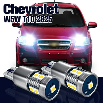 Odbavení Světla W5W T10 2ks LED Parkovací Svítilny Pro Chevrolet Aveo Captiva, Corvette, Cruze Lacetti, Epica Niva Nubira Orlando
