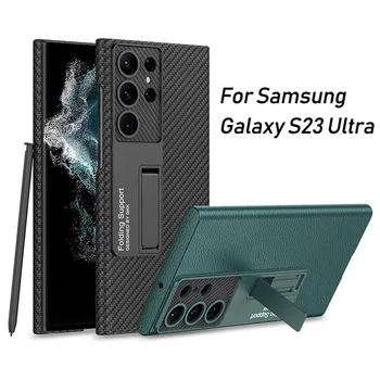GKK Carbon Fiber Kožené Stojan Pouzdro Pro Samsung Galaxy S23 S22 Ultra Anti-knock Ochrana Telefonní Kryt Pro Galaxy S23 Ultra Případě