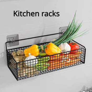 Premium Nástěnné Kuchyni Skladování Rack s Punch-bez Lepidla - Výhodné, Pórek, Zázvor, Česnek a Koření Organizátor