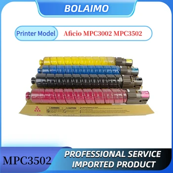 MPC3502 Tonerová Kazeta pro Ricoh Aficio MPC3002 MPC3502 Japonsko Kompatibilní Kopírka Toner 1KS