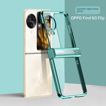 Galvanicky Transparentní Telefon Pouzdro pro OPPO Najít N3 N2 Flip 5G N3flip N2flip Findn3flip Řetěz Ochrany Hard Shell Kryt