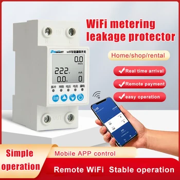 WiFi Energy Meter Inteligentní Přepínání Pod Napětím Ochrany Zbytkového proudu, ochrana Dálkového ovládání tím, že Tuya APLIKACE