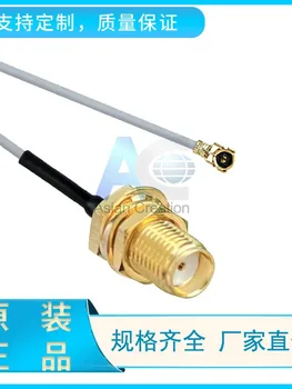 2G/3G/4G anténa, prodlužovací kabel, RF kabel, bezdrátové zařízení konektor
