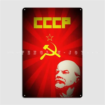 Lenin Rusko Sovětské Komunistické Propagandy Kov Podepsat Plakety Přizpůsobit hospoda Garage Klubu Tin znamení, Plakáty