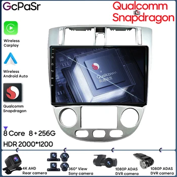 Qualcomm Android Auto Rádio Pro Chevrolet Lacetti J200 Pro Buick Excelle Hrv Pro Daewoo Gentra 2 Navigace GPS Video Č. 2din DVD
