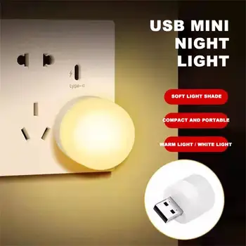 7PCS USB Noční Světlo Mini LED Noční Světlo, USB Lampa Plug Power Bank Nabíjení Kniha Světlo Malé Kulaté Čtení Ochrana Očí Lampy