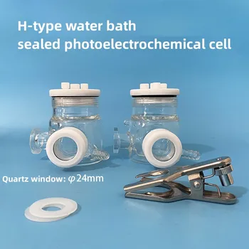 H-typ vyměnitelná membrána double-layer vodní lázni světla okno uzavřené elektrolytické buňky/quartz photoelectrochemical buňky