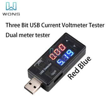 USB Napětí Nabíjení Detektor Mobile Power Aktuální Voltmetr Ampérmetr dvouřadá Ukazuje Měřič Napětí USB Nabíječka, Tester